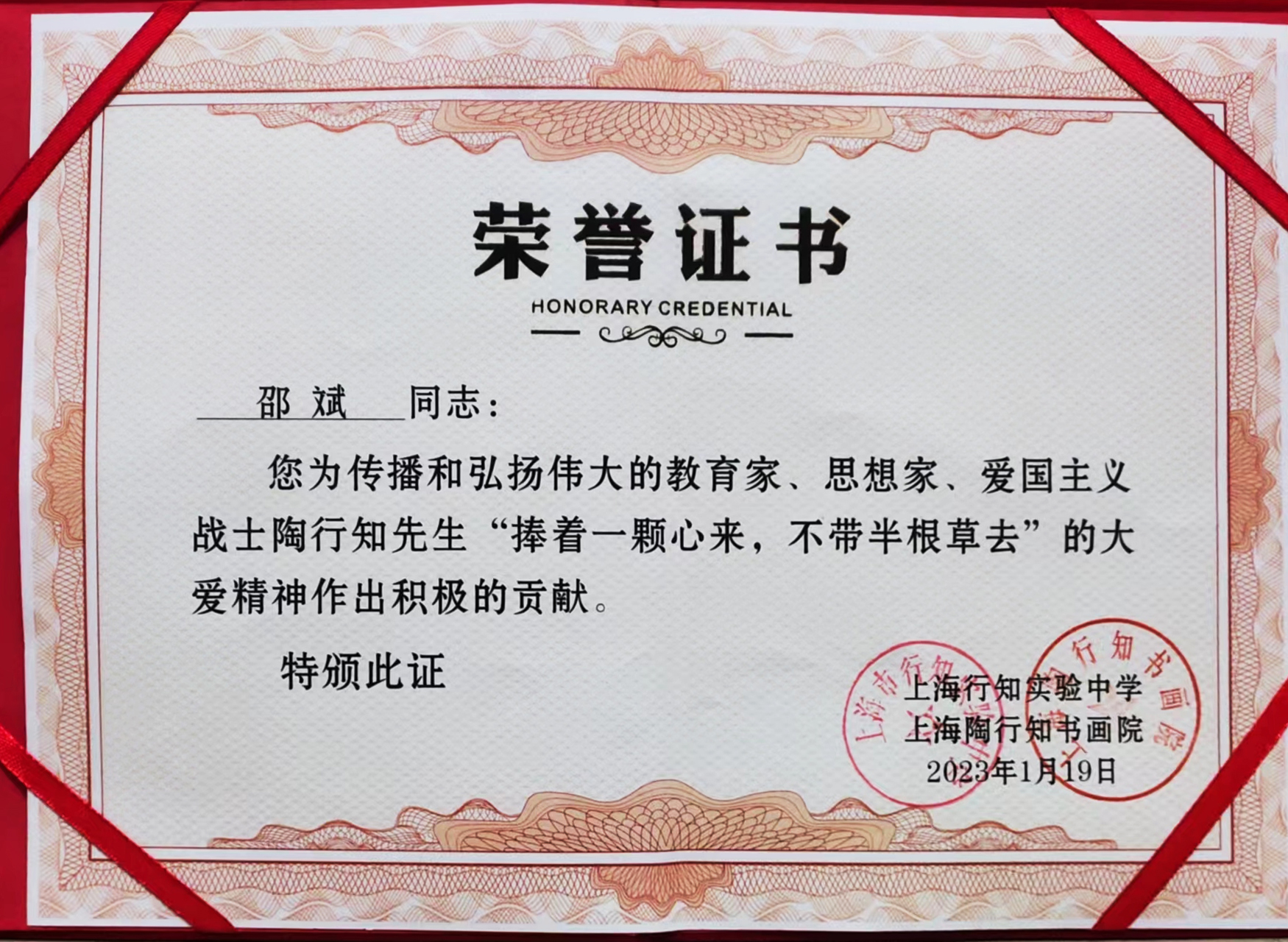 Ϻ֪ԺϺ֪ЌW(xu)鮋۱Cl(f)su(y)C